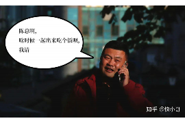 黄石专业要账公司